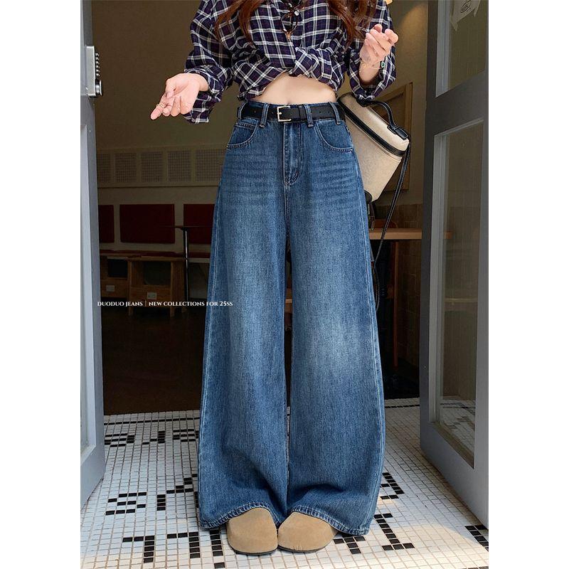 Kumikumi American Vintage Washed Blue Wide Leg Jeans Women Clothes Autumn Loose Slimming All-Match Straight Pants