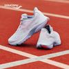 SAUCONY Основные кроссовки для бега
