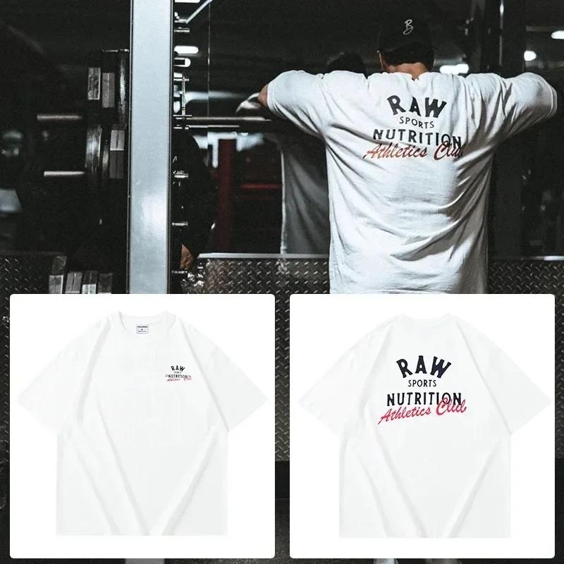 Футболка CBUM Gym Thavage Cotton Men Harajuku с короткими рукавами Футболка для бодибилдинга Спортивные футболки Летние тренировки Тренировка Бег