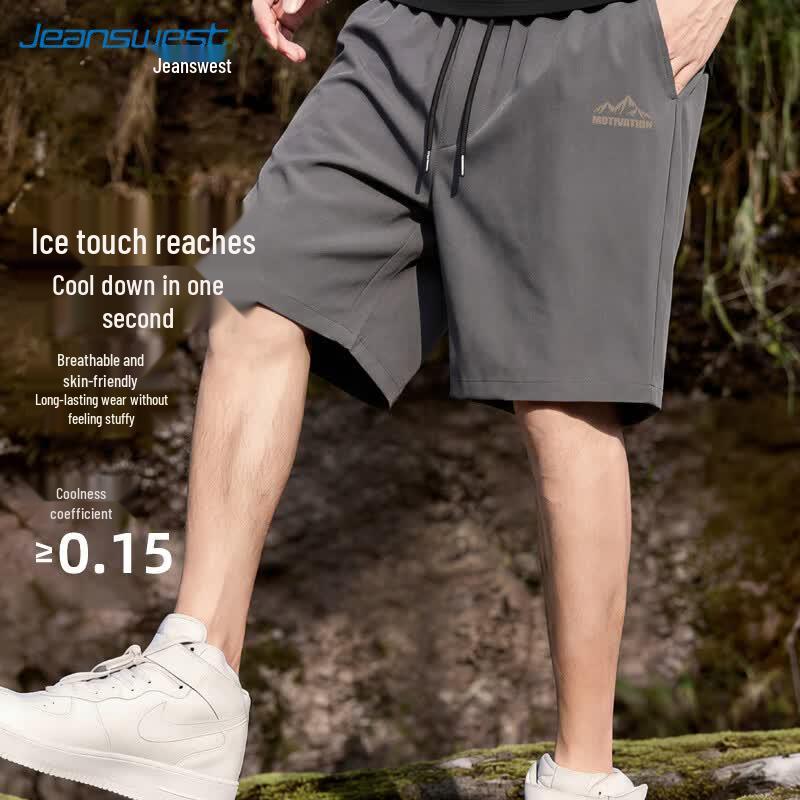Jeanswest Men's Ice Silk Quick-Dry Sport Shorts