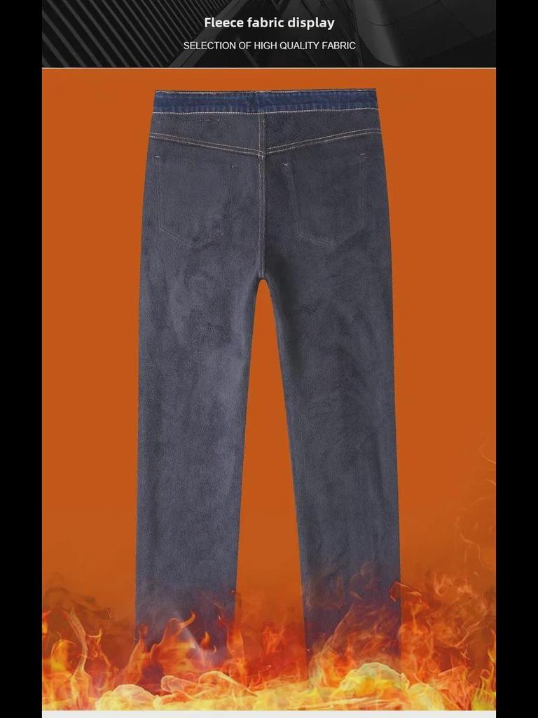 Men's Luxury Elastic Warm Velvet Jeans for Autumn/Winter