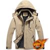 Мужская куртка зимняя теплая куртка для походов на открытом воздухе мягкая теплая куртка большого размера с подкладкой