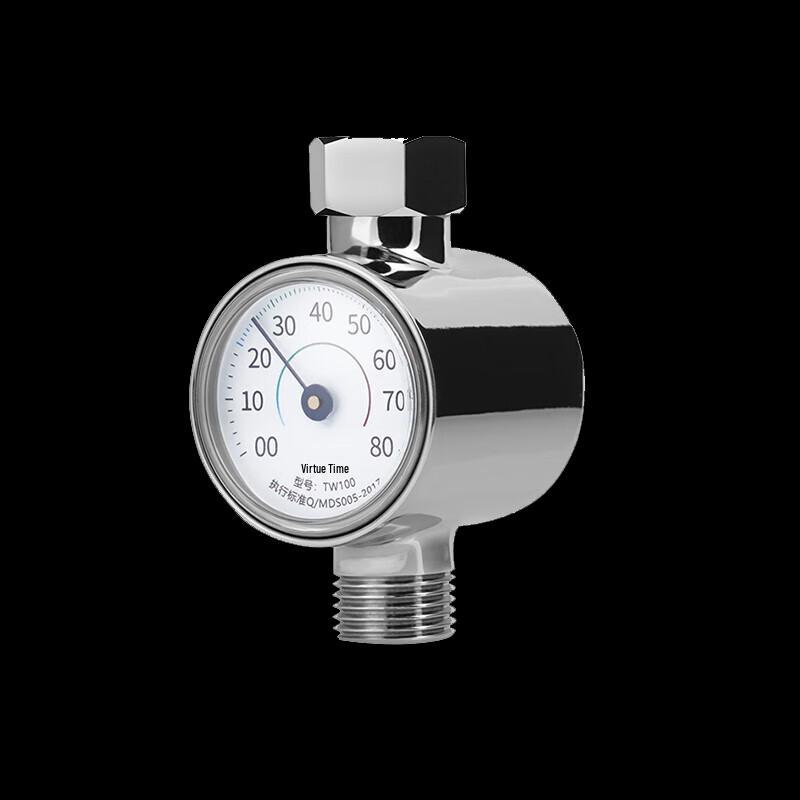 Цифровой светодиодный термометр для душа Meideshi