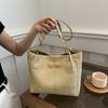Women'S Bag Summer Fashion Small Tote Bag Textured Straw Shoulder Bag Niche Versatile Underarm Bag