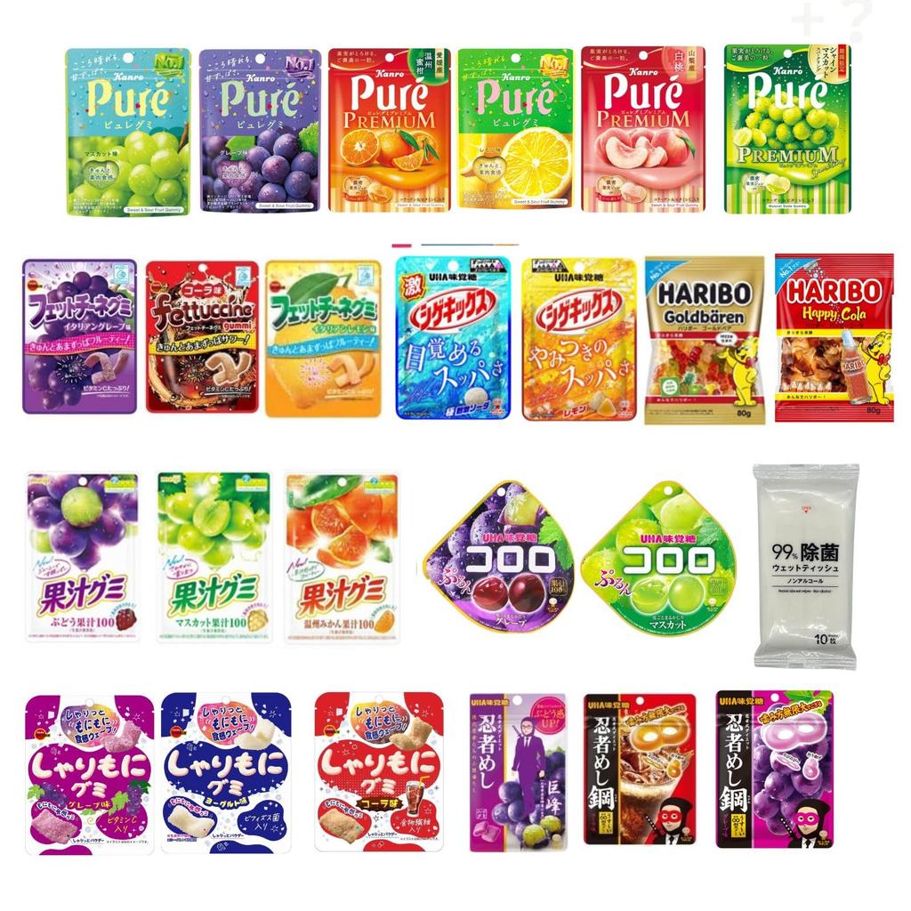 Набор жевательных конфет Ассорти Случайные 9 предметов 1 случайный предмет, отличный от товара на изображении Чистая жевательная резинка Феттучини Жевательная резинка Шигекикс Фруктовый сок Жевательная резинка Короро HA