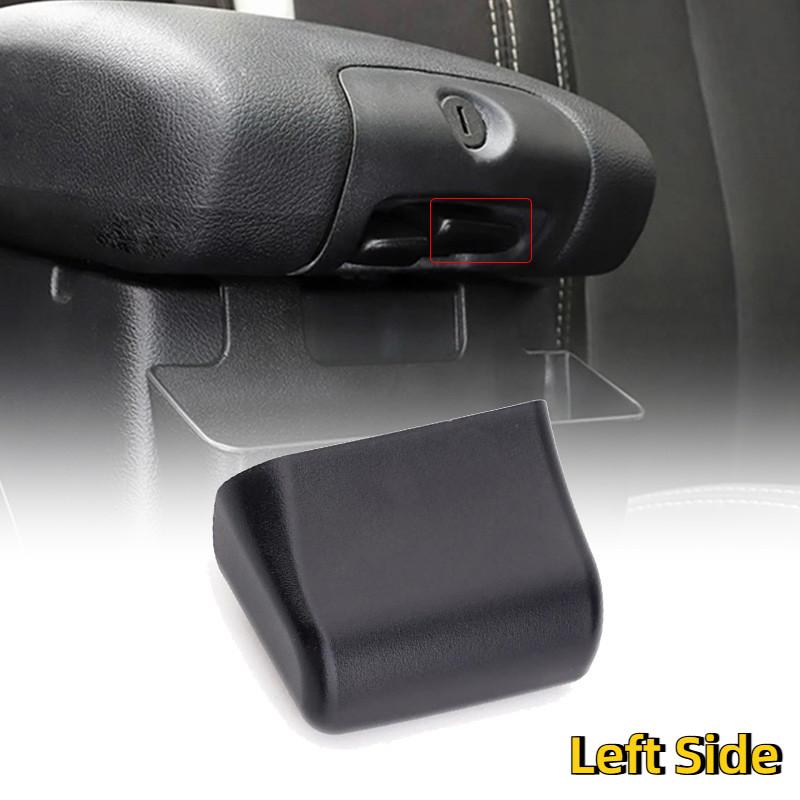 Левая и правая сторона автомобиля центральный подлокотник ящик губа консоль кнопка крышка 68375214AA подходит для Jeep Wrangler 2014-2017