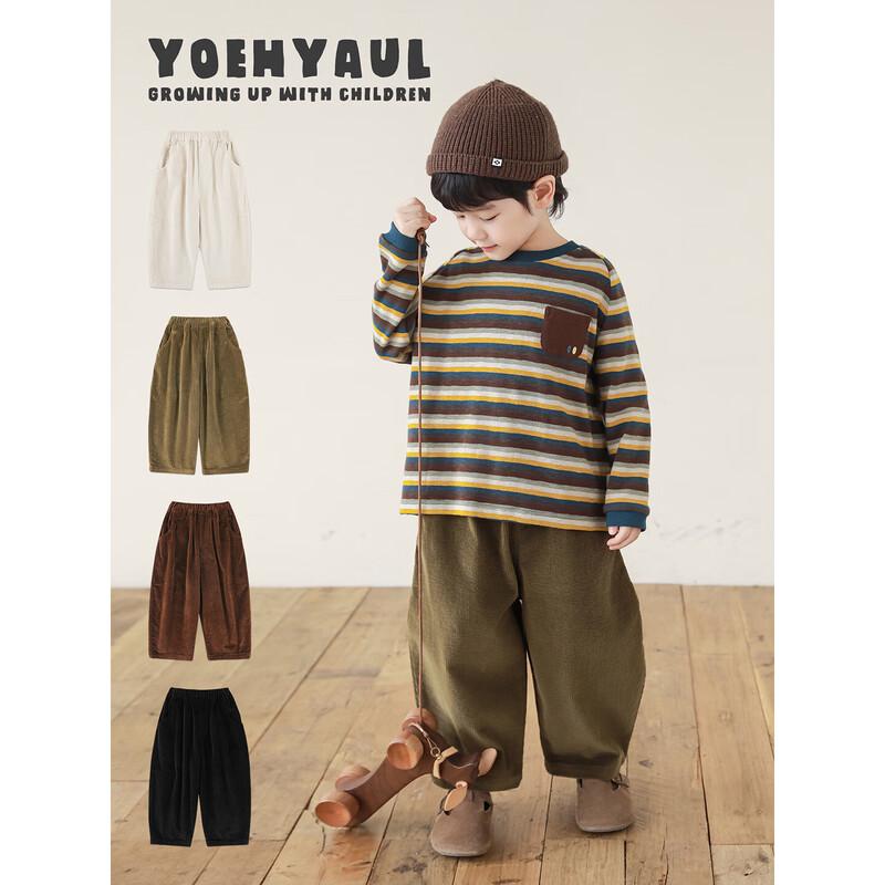 Boys' Vintage Corduroy Carrot Pants