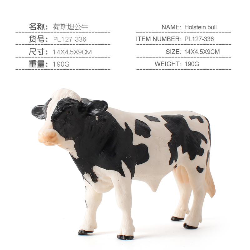 Children'S Simulation Solid Wildlife Cow Thar Cow Ranch Poultry Toy Collection Ornament Model