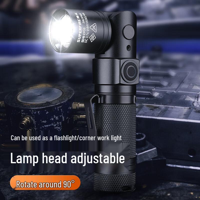 SupFire EP08 Professional Explosion-Proof Rechargeable LED Flashlight