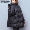 Down Padded Jacket Women Winter Thick Padded Jacket Mid-length Fashion Loose Collar Padded Jacket
