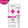 RtopR Acne Removal Cream - Spot Removal & Skin Repair 15g