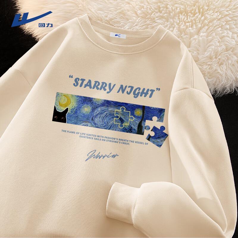 Warrior Мужская американская спортивная толстовка-пуловер тяжелого веса