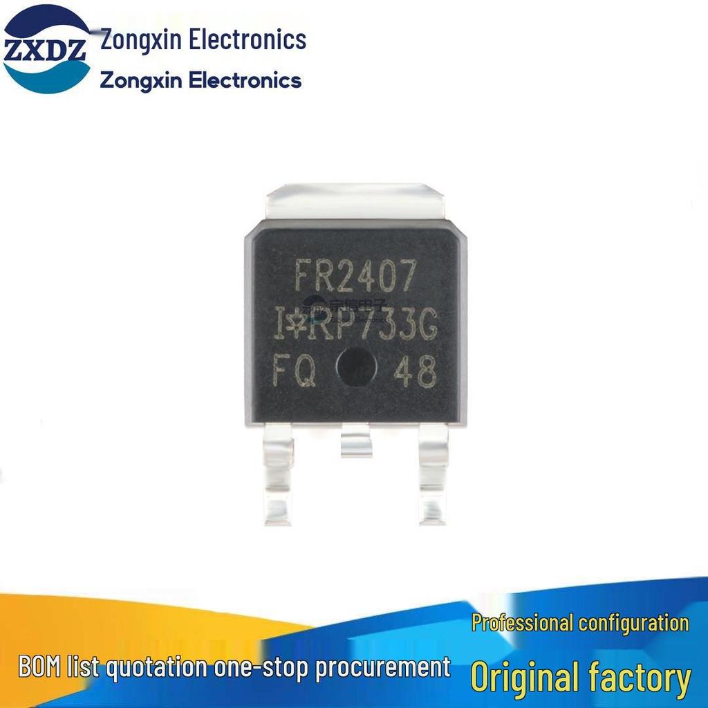 Оригинальный IRFR2407TRPBF TO-252-3 N-канальный 75В 42А MOSFET для поверхностного монтажа