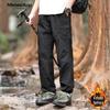 MMOPTOP Men's Outdoor Tactical Windbreaker Cargo Pants