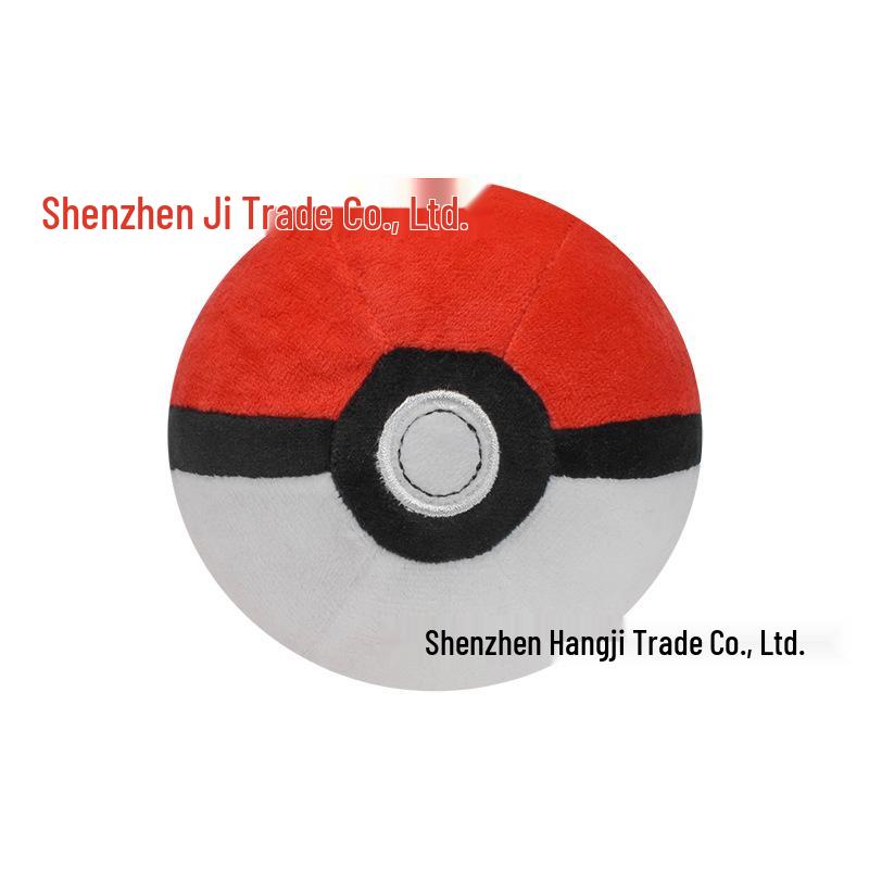 5" Diameter Medium Plush Poke Ball Master Ball - Red, Blue, Purple, Black with Tag