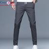 Cozy Up Новые мужские брюки с отделкой, повседневные брюки для мужчин, тонкие спортивные штаны из ледяного шелка, свободные брюки