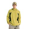 Li Ning Дышащая Защита от УФ-излучения Солнцезащитная Одежда Тренч Мужской Смешанный Желтый AFDV371-6