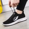 Мужская обувь весна и осень сетчатая дышащая для среднего и пожилого возраста повседневная обувь толстая подошва легкая и удобная для бега черные спортивные туфли