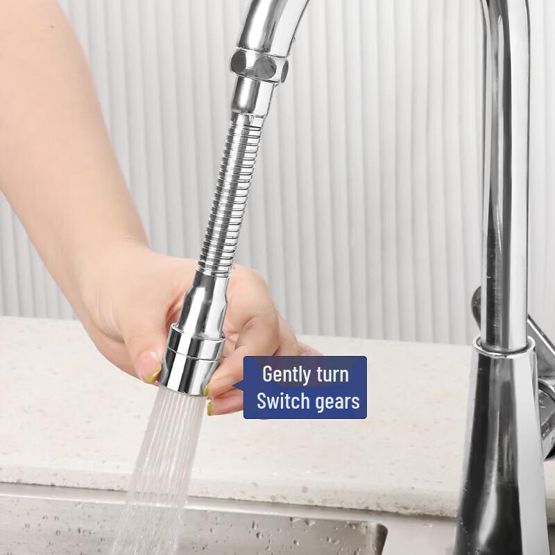 Baijie Faucet Aerator and Water-Saving Extension