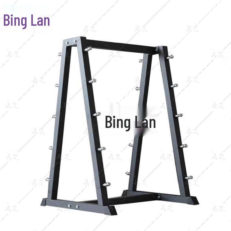 Binglan Fixed Coated Barbell