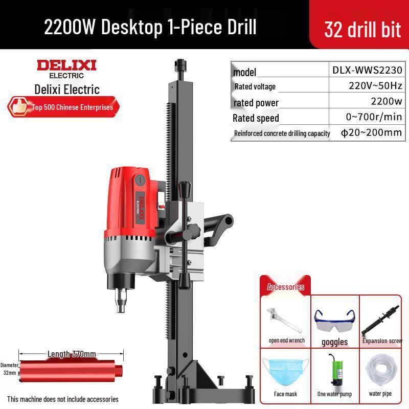 Delixi High-Power Vertical Concrete Core Drilling Machine with Stand