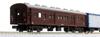 KATO N Gauge Mail and Baggage Train Tokaido and Sanyo 6-car Set B 10-1724 Model Railroad Freight Car Brown