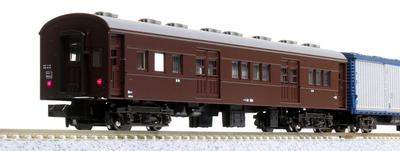 KATO N gauge почтово-багажный поезд Токайдо и Санъё 6-вагонный набор B 10-1724 модель железной дороги грузовой вагон коричневый