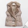 Women Winter Jacket Drawstring Waist Turn-down Collar Thick Plush Lined Sleeveless with Pockets