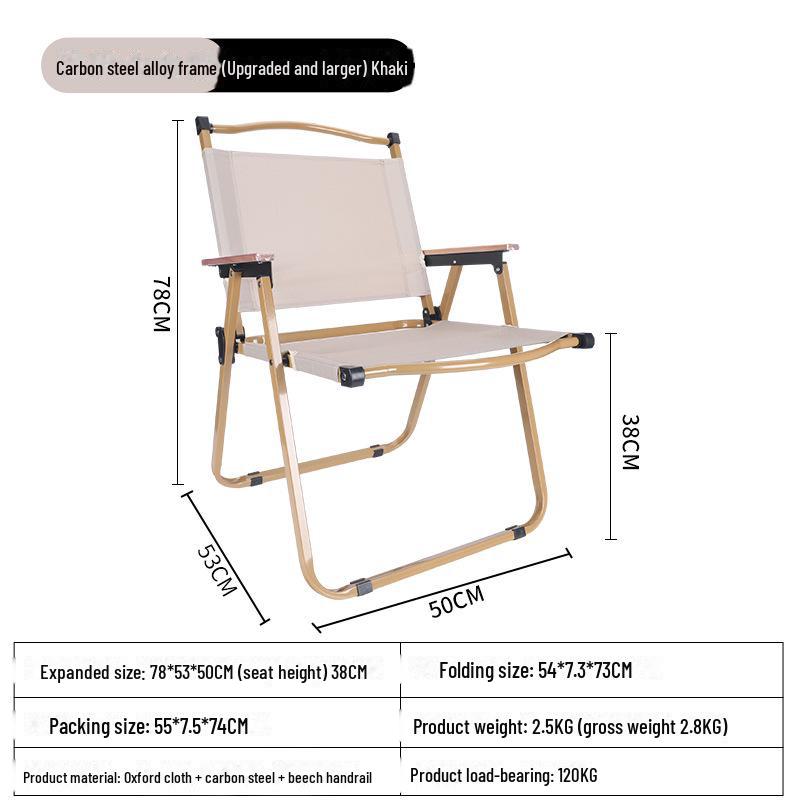 "Портативный сверхлегкий складной походный стул Kermit для улицы, пляжа и пикника"