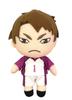 Great Eastern Entertainment Haikyu S2- Ushijima Plush высотой 8 дюймов