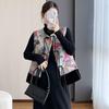 Spring 2025 Buckle Jacquard Vest Red Vest Rich Woman High-end Wife Vest Woman