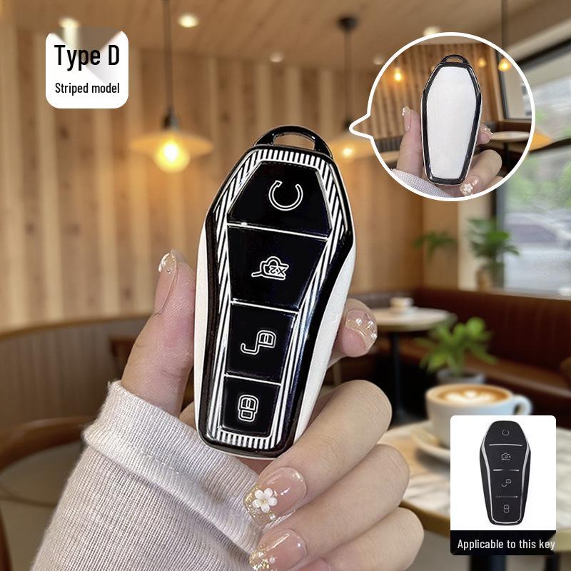 Черно-бело-розовый полосатый защитный чехол для ключа автомобиля BYD Han DMI/EV - Высококачественный для мужчин и женщин