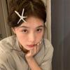 Blogger Starfish Clip Sweet Cool Wind Out Of The Street Duckbill Geometric Side Hairpin Bangs Vintage