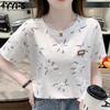Женские модные повседневные летние весенние блузки и рубашки с цветочным узором и коротким рукавом с круглым вырезом