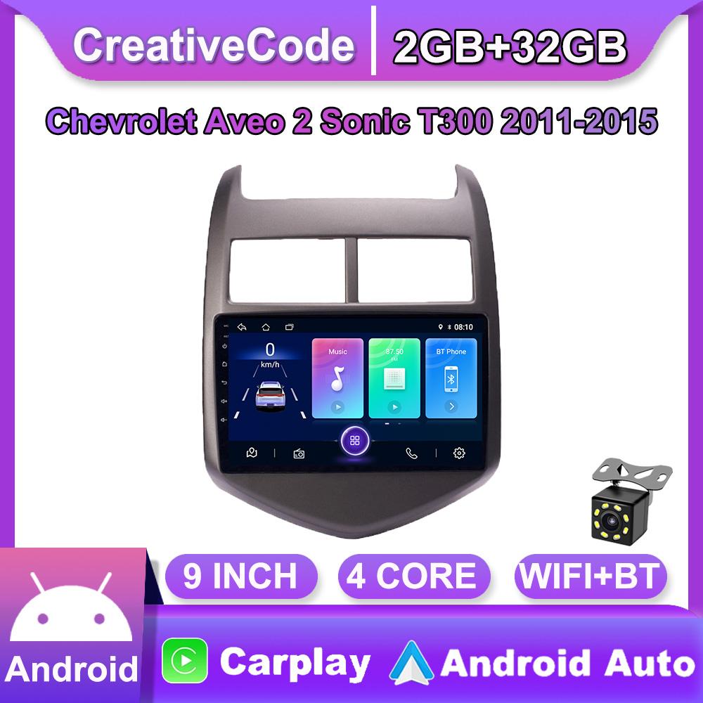 Автомобильный радиоприемник Carplay для Chevrolet Aveo 2 Sonic 2011-2015, Android 10, мультимедийный видеоплеер, GPS-навигация, WIFI, 2 + 32 ГБ