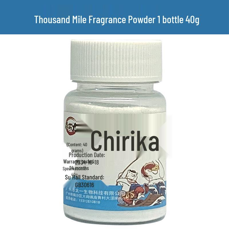 Ароматизатор для рыбалки Thousand Mile: Шесть Ароматизаторов для Улучшения Аппетита для Дикого Черного Пит Карася