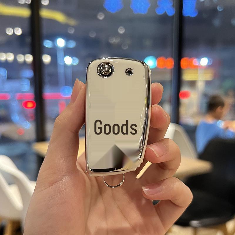 Чехол для ключа Nissan для Qashqai, Tiida, Kicks - Складной, Простой корпус с пряжкой - Версии Elite и Dongfeng Kuaixiang