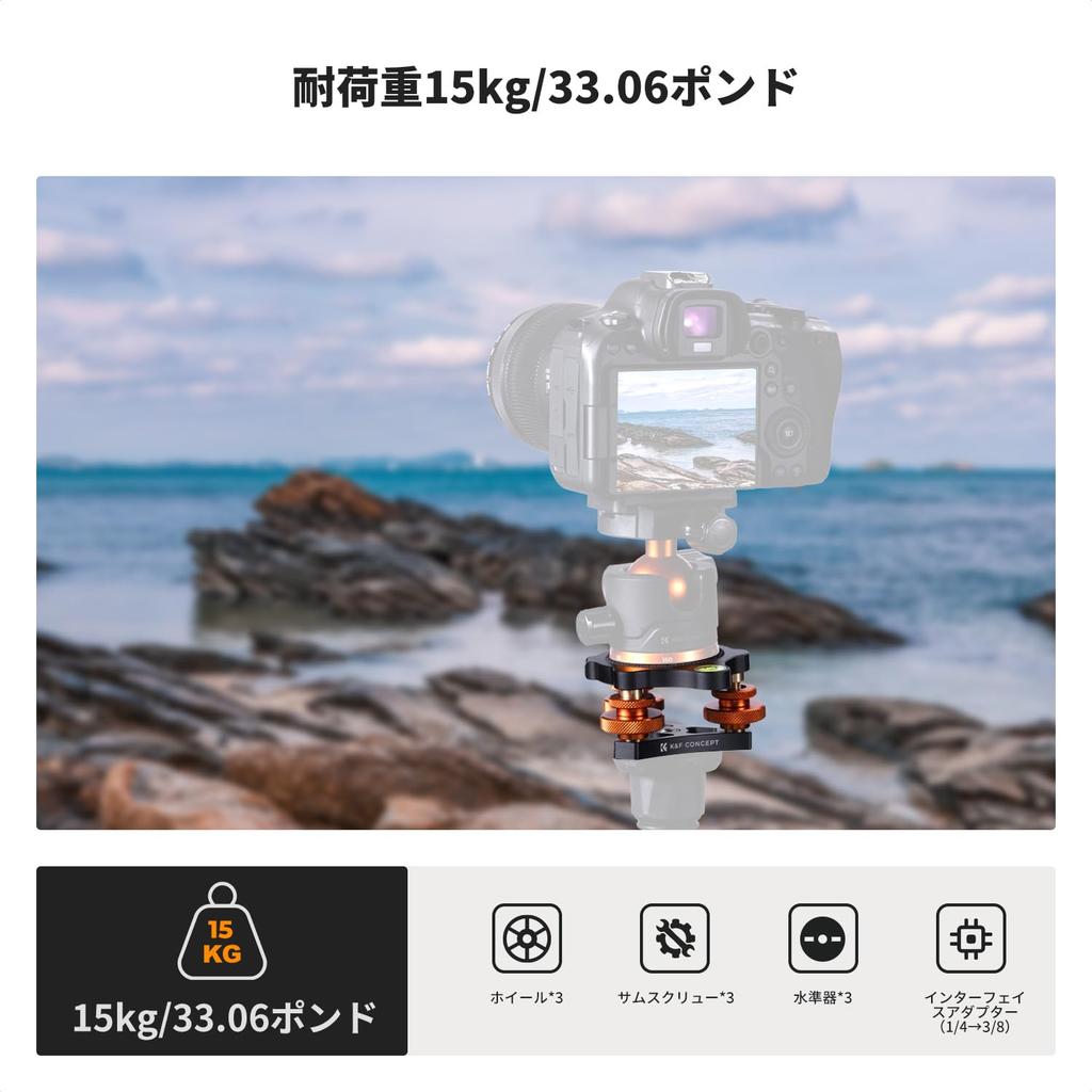 Tripod Head Leveling Base Camera Leveler Tripod Precision Leveler Made of Aircraft Grade Aluminum Alloy 3 Axis Head Thread Precise Angle Adjustment
