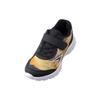 Shunsoku Sneakers for Boys and SJJ Cm Kids, Girls, Lightweight, 19-24.5cm, 2E, 1590, Gold, 20.0