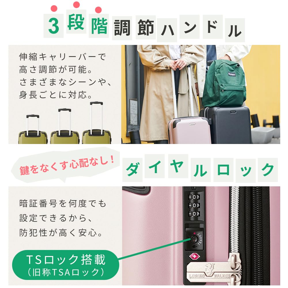 Small 1 Night 2 Expandable Can Handle Extra Luggage When [LEGEND WALKER] Suitcase, Carry-on Case, Size, Carry-on Size, Days, Function, Traveling,