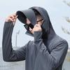 Унисекс солнцезащитная одежда со съемными полями, капюшоном и карманами с длинными рукавами, солнцезащитная куртка с планкой на молнии, верхняя одежда для бега и велоспорта