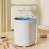 Compact Semi-Automatic Mini Washing Machine for Baby Clothes, Socks, Underwear - Ideal for Home, Rental, or Dorm Use