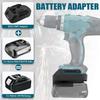 Адаптер аккумулятора Bosch на Makita для преобразователя аккумулятора Bosch 18V PBA в электроинструмент Makita 18V