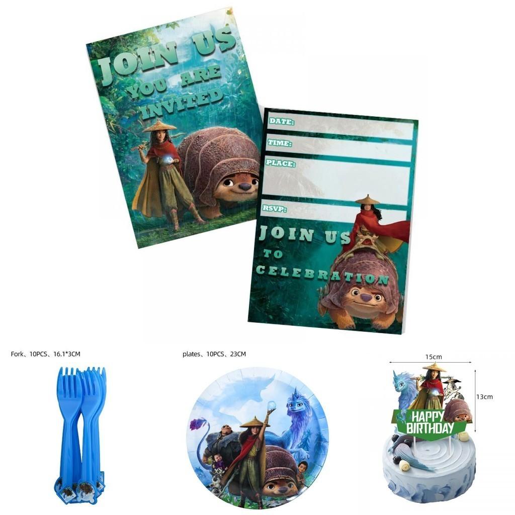 Raya And The Last Dragon Party Supplies Fun Plates Cups Tablecloth Banner For Joyful Gatherings
