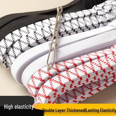 Прочная двухслойная эластичная лента для поясов - Плоский резиновый шнур высокой эластичности