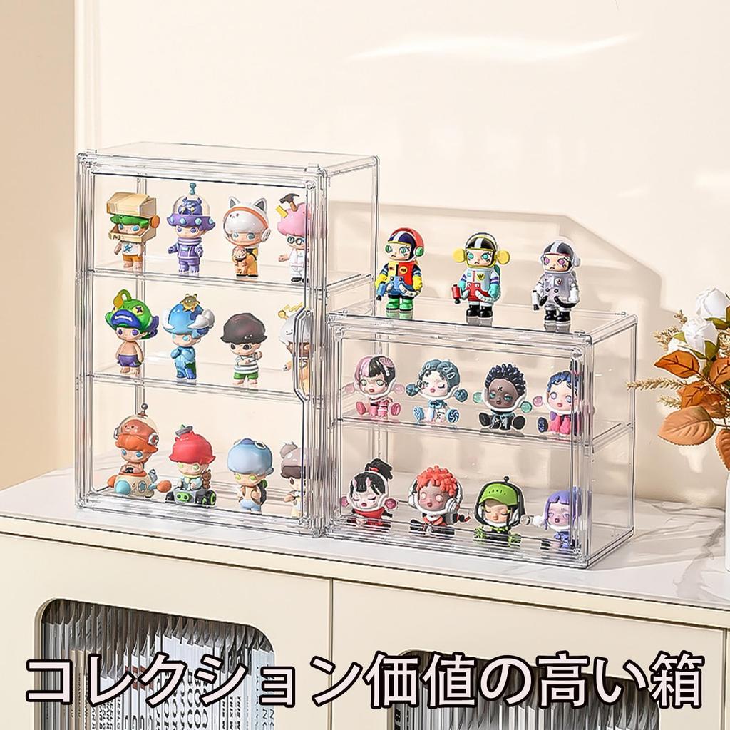 QIYUNI Подставка-витрина для фигурок, полка для коллекции фигурок, витрина, настольная, большой вместимости, с 2 полками, съемными разделителями, витрина, рамка для витрины