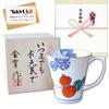 Yoneju Celebration Good Luck Gift for Good Arita Six Gourds of Yoneju Noshi and Message Card Wooden Box Gift, Mug, Health, Ware, Nabeshima, Red,