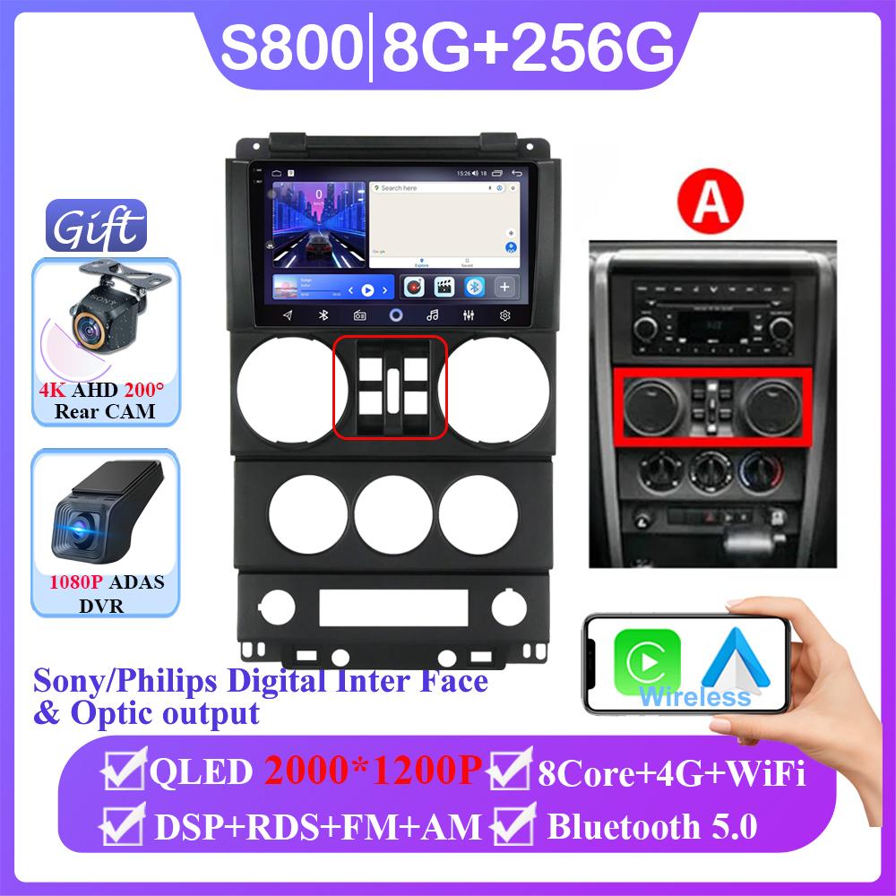 Android 14 автомобильный DVD 5G Wifi для Jeep Wrangler Unlimited 3 JK 2008 - 2010 GPS навигация стерео автомобильный автомагнитола без 2din DVD 5G Wifi