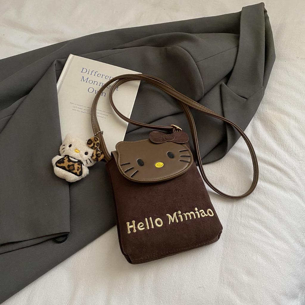 Korean Leopard Print Suede Mini Crossbody Bag - Cute Cat Flap Shoulder Bag for Women