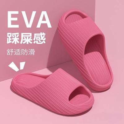Летние тапочки из ЭВА для пар, ощущение наступания на какашку, платформа, ванная комната, нескользящие, для дома, для улицы, бесшумные тапочки 2025